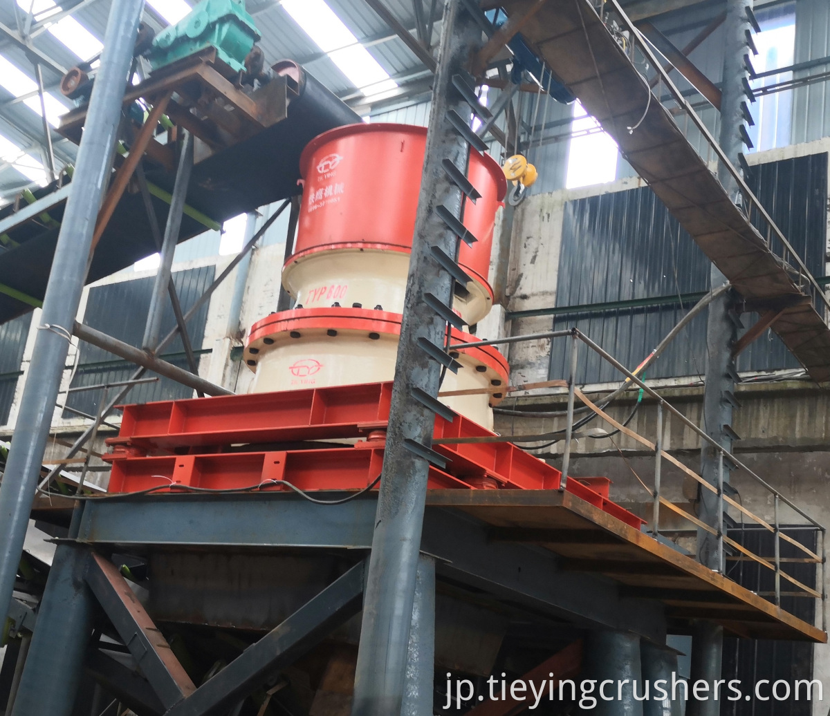 Compound Spring Cone Crusher at Site